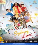 Form Sydney WithLove 2012 song download